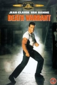 Death Warrant / Εντολή θανάτου (1990)