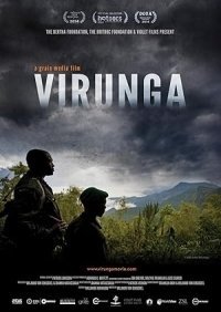 Βιρούνγκα / Virunga (2014)