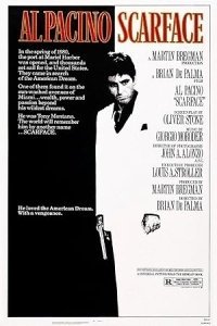 Ο Σημαδεμένος / Scarface (1983)