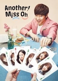 Another Oh Hae Young  (2016) TV Series