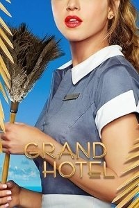 Grand Hotel (2019)