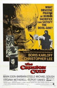 Το Σπιτι Του Τρομου / Curse of the Crimson Altar / The Crimson Cult (1968)