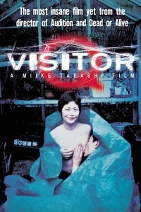 Visitor Q (2001)