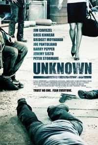 Άγνωστοι  / Unknown (2006)