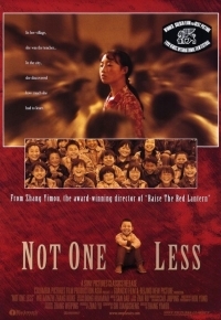 Not One Less / Yi ge dou bu neng shao (1999)