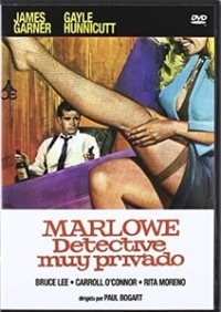 Ο τρίτος δολοφόνος περιμένει / Marlowe (1969)