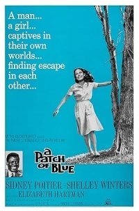Τυφλός Αγγελος / A Patch of Blue (1965)