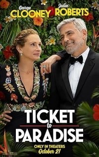 Εισιτήριο για τον Παράδεισο / Ticket to Paradise (2022)