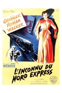 Ο Άγνωστος του Εξπρές / Strangers on a Train (1951)
