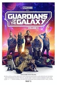 Guardians of the Galaxy Vol. 3 / Φύλακες του Γαλαξία 3 (2023)