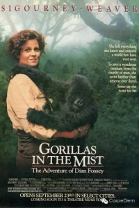 Γορίλες στην ομίχλη / Gorillas in the Mist: The Story of Dian Fossey (1988)