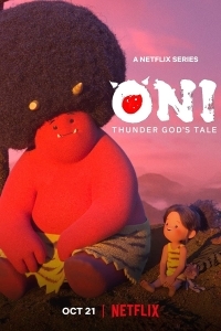 ONI: Η Ιστορία του Θεού του Κεραυνού / Oni: Thunder God's Tale (2022)