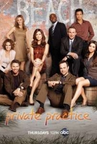 Private Practice (2007–2013) 1,2,3,4,5,6η Σεζόν