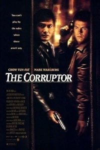 The Corruptor (1999)