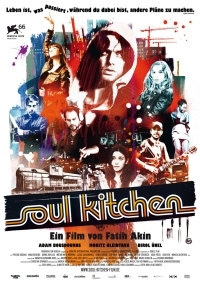 Κουζίνα με ψυχή / Soul Kitchen (2009)