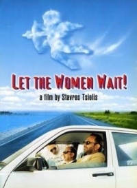 Let the Women Wait 1998