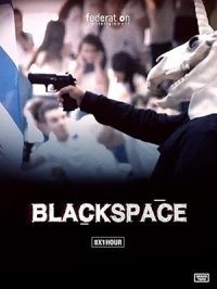 Black Space (2020)
