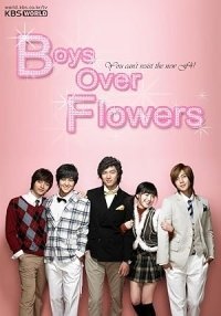 F4 Thailand: Boys Over Flowers / Kkotboda namja (2009)