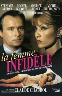 Η άπιστη σύζυγος / La femme infidèle (1969)
