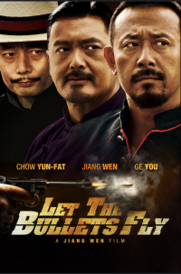 Rang zi dan fei / Άσε τις σφαίρες να πετούν (2010)