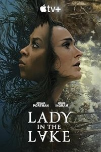Lady in the Lake / Το ωραίο μου πτώμα (2024)