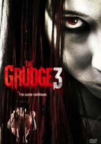 Η Κατάρα / The Grudge 3 (2009)