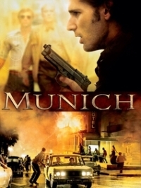 Μόναχο / Munich (2005)