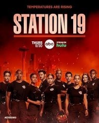 Station 19 (2018)