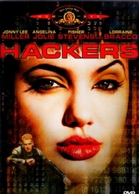 Εισβολή στο Δίκτυο / Hackers (1995)