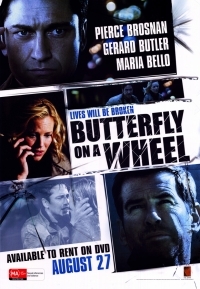 Butterfly on a Wheel / Shattered (2007)