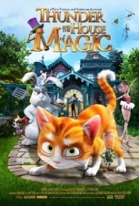 Το μαγικό σπίτι  - The House of Magic (2013)