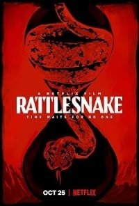 Κροταλίας / Rattlesnake (2019)