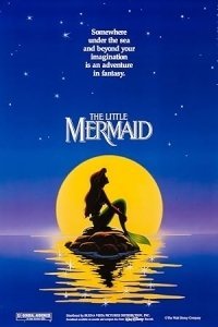 Ariel the little mermaid / 1 Η μικρη γοργονα