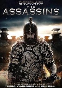 The Assassins - Tong que tai (2012)