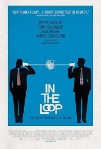 In the Loop / Πόλεμος εκτός προγράμματος (2009)
