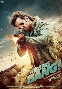 Bang Bang (2014)