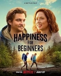 Ευτυχια Για Αρχαριουσ / Happiness for Beginners (2023)