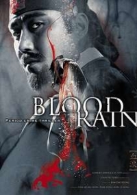 Blood Rain / Hyeol-eui-noo (2005)