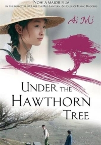 Under the Hawthorn Tree 2010