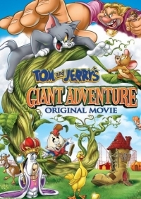 Tom and Jerrys Giant Adventure (2013)