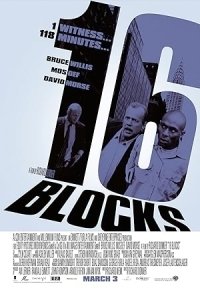 16 Τετράγωνα / 16 Blocks (2006)