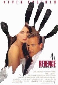 Εκδίκηση Πάθους / Revenge (1990)