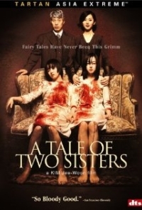 Η Ιστορία Δύο Αδελφών / A Tale of Two Sisters / Janghwa, Hongryeon (2003)