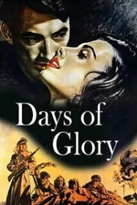 Days of Glory / Σπαστε Τα Δεσμα (1944)