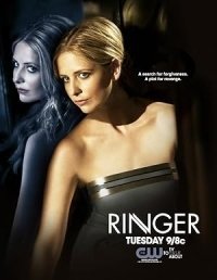 Ringer (2011-2012) 1ος Κύκλος
