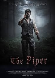 Sonnim / The Piper (2015)