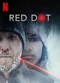 Η Κόκκινη Κουκκίδα / Red Dot (2021)