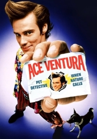 Ace Ventura: Pet Detective / Ντετέκτιβ ζώων (1994)