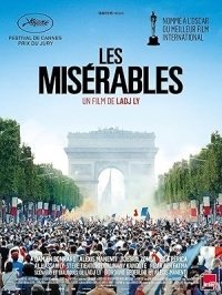Οι Άθλιοι / Les misérables (2019)