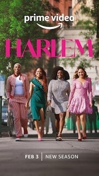 Χάρλεμ  / Harlem (2021)